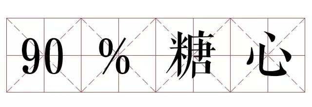 http://www.lvgo.com/data/upload/lvgo/article/05046398560981710.jpg