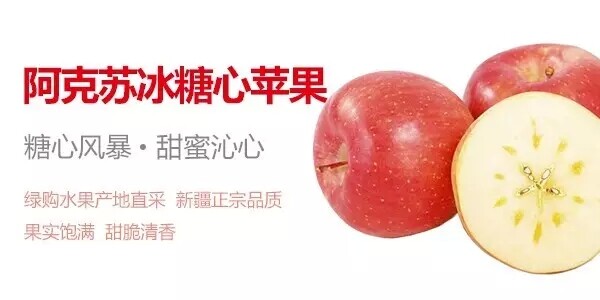 http://www.lvgo.com/data/upload/lvgo/article/05046398561707767.jpg