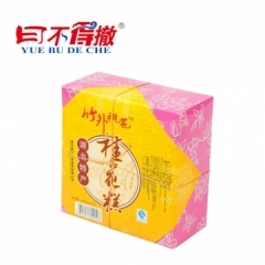 【曰不得撤】赤壁特产 竹外桃花 赤壁桂花糕200g