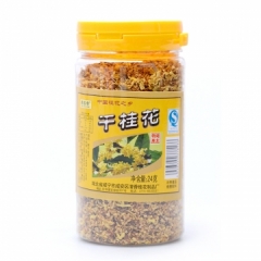 源圆香 干桂花 24g