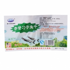 赤壁刁子鱼干 170g