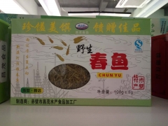 野生春鱼 100g*4