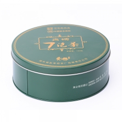 赵李桥茶厂七泡青砖茶（绿铁盒）180g