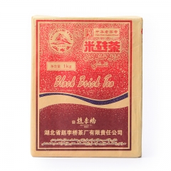 赵李桥茶厂火车头牌2014年米砖茶1000g