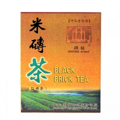 赵李桥茶厂砖茶2007年米砖茶熟砖茶砖1125g