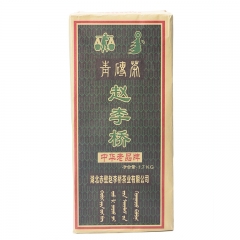 赵李桥 13年青砖茶 1700g