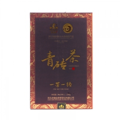 赵李桥茶业一带一路青砖茶250g