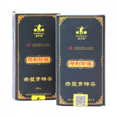 赵李桥茶业  青砖茶  2013年特制青砖茶380g