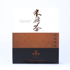 赵李桥茶业精制米砖茶1000g
