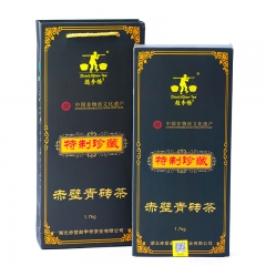 赵李桥茶业  青砖茶  2013年特制青砖茶1700g 礼盒