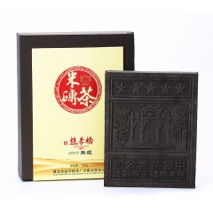 赵李桥茶厂 07年牌坊米砖茶礼盒 1125g