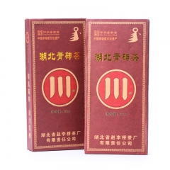 赵李桥茶厂 川字牌 14年湖北青砖茶 2kg
