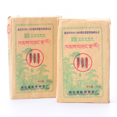 赵李桥茶厂 川字牌 07年西藏青砖茶 350g