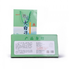 【昌茂】刁子鱼 白鱼 关刀鱼 真空包装 860克