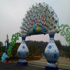 中华桂花博览园