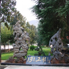 澄水洞旅游区 3A景区