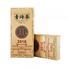 赵李桥茶厂 川字牌 黑茶 2000g 标准青砖茶 湖北特产  茶 茶叶  2018年