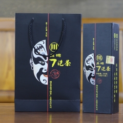 赵李桥茶厂 川字牌 黑茶  八年陳7泡青砖茶400g  湖北特产 茶 茶叶 茗茶