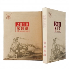 川字牌 赵李桥茶厂 火车头牌 黑茶 1000g 标准版米砖茶 湖北特产 茶 茗茶 2018年